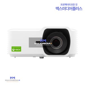 [뷰소닉] LX700-4K 빔프로젝터 UHD 3500안시 게이밍 매장용 교육용 회의용 가정용 학원용 강당용 ViewSonic