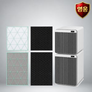 [호환] 삼성 공기청정기 AX123A9970ND 필터 세트 국산 H13 영웅