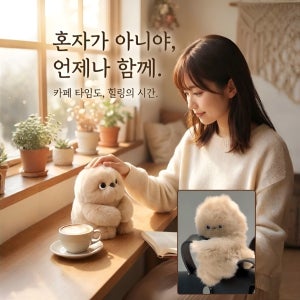 똑똑한 로봇 애완동물 장난감 ai 말하는 로봇인형 가방에 달린 귀여운 부엉이 인형 인형로봇