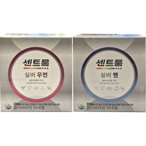 센트룸 실버 멀티비타민 세트 112정 2병 코스트코 비타민