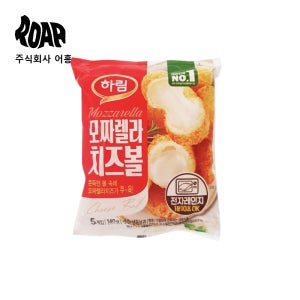 하림 모짜렐라 치즈볼 (140g) 사이드 튀김 안주