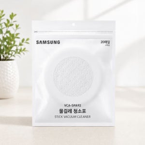삼성 정품VS20R VS19R VS20T 사용 청소기 일회용 물걸레포A (20매)
