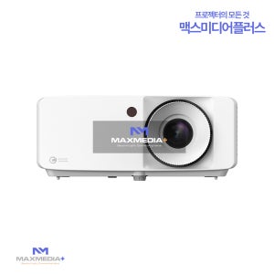 [옵토마] AZH500 빔프로젝터 FHD 4K지원 5200안시 홈시네마 매장용 교육용 회의용 가정용 학원용 강당용 비지니스
