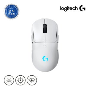 [로지텍 프로2 무선 게이밍마우스] 로지텍코리아 공식 PRO 2 LIGHTSPEED 게이밍 마우스 화이트