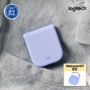 로지텍코리아 Mobi Fold 무선 블루투스 마우스 접이식 폴더블 무소음 라일락+웰컴키트