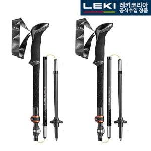 레키 마카루 FX 카본 65220621 등산스틱