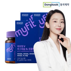 동국제약 마이핏V 마그네슘B6 콤플렉스 900MG 90정, 3개
