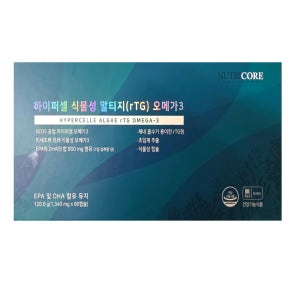 뉴트리코어 하이퍼셀 식물성 알티지 오메가3 1340mg x 90캡슐, 1개