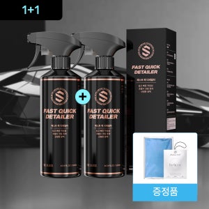 더클래스 패스트 퀵 디테일러 자동차 광택제 물왁스 500ml, 2개