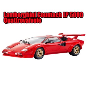 교쇼 LAMBORGHINI 카운타크 LP 5000 Quattrovalvole 08320RBKG