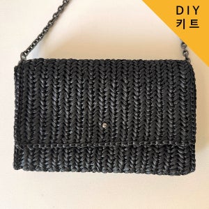 라피아 헤링본 미니 체인백 DIY 키트(미니지갑 도안 포함)