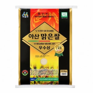 아산농협 맑은쌀 삼광 특등급 10kg