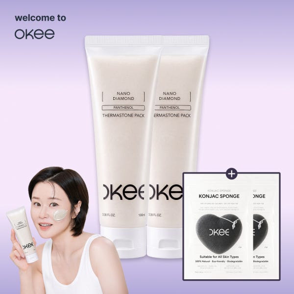 다이아몬드 팩 판테놀 나노 다이아 석고 마스크 리프팅 탄력 써마스톤 100ml 2개