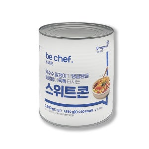 동원홈푸드 비셰프 be chef 스위트콘 2.95kg 실온