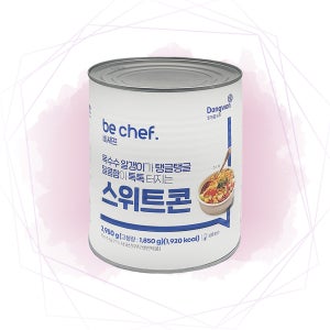 동원홈푸드 비셰프 be chef 스위트콘 2.95kg 실온제품