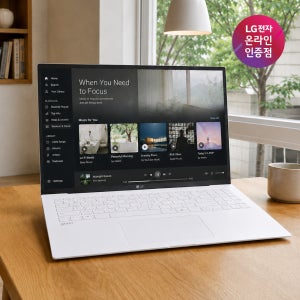 LG그램 16 루나레이크 16Z90TL-GU79K U7 32G 512GB WIN11 노트북