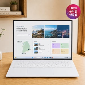 LG그램 16 258V 고사양 U7 32G 512GB 영상편집 포토샵 윈11 가벼운 노트북