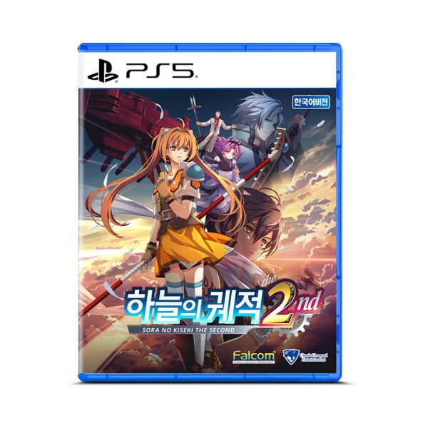 하늘의 궤적 the 2nd 일반판 (PS5)