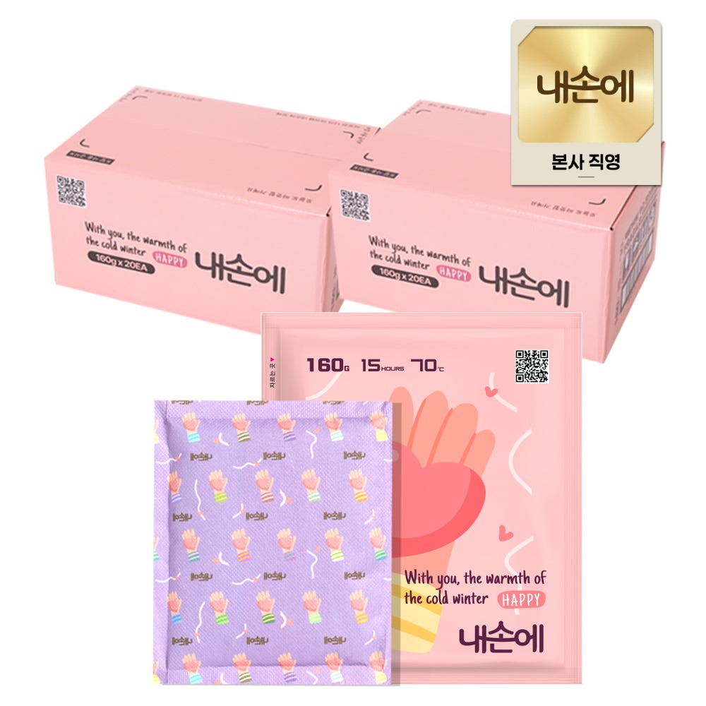 국산 참송이버섯 특품 500g