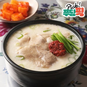 [푸딩픽] 돼지국밥 1인분 150g (다대기포함) 잡내없는 즉석국 밀키트 해장국 밥반찬