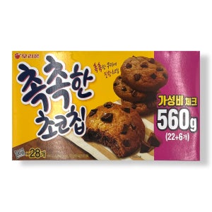 오리온 촉촉한 초코칩 560g 28p 대용량 간식