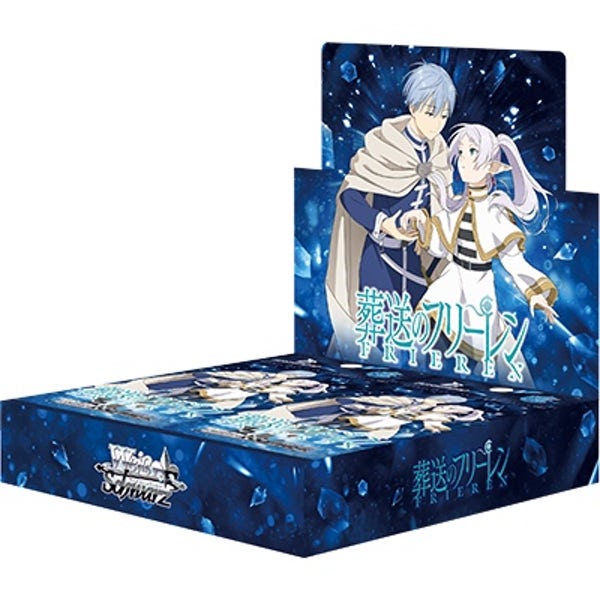 바이스슈발츠 장송의프리렌 vol.2 부스터 박스 1Box 초회한정판