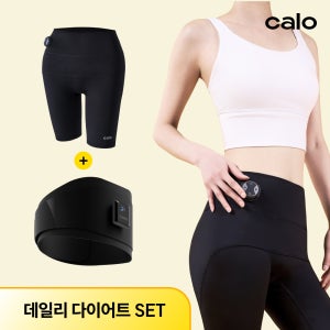 [본사출고] 칼로 EMS 슬림코어 벨트+ EMS 애플핏 레깅스 데일리 다이어트 SET