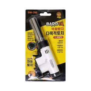 바로타 자동점화 토치 DW-700 불꽃강도조절 액화방지 1300도 캠핑 요리용