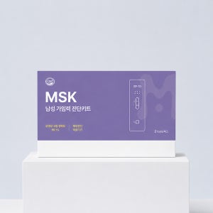 윈티 MSK 남성 가임력 진단키트 정자 농도 테스트기 2개입(1박스)