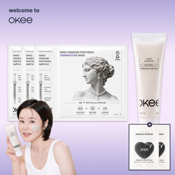 다이아몬드 석고팩 나노 다이아 마스크 판테놀 다이아 팩 리프팅 탄력 써마스톤 1+1