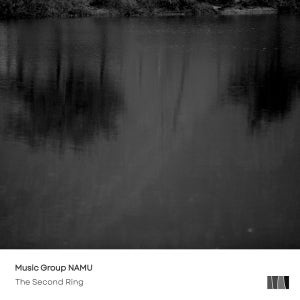 음악그룹 나무 - The Second Ring (CD)
