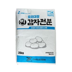 태신푸드 태신 요리대장 찐감자전분 20kg 음식점 업소용 대용량