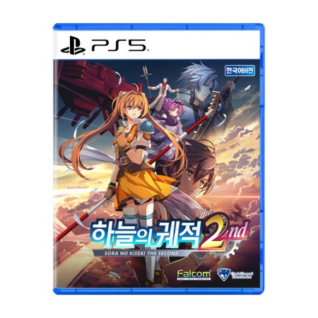 PS5 하늘의 궤적 the 2nd