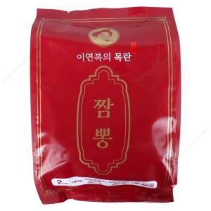 이연복 짬뽕 목란 오리지널 2인분