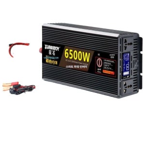차량용 인버터 캠핑 자동차 순수정현파 60hz 대형 파워 컨버터 직류교류변환기 6500w