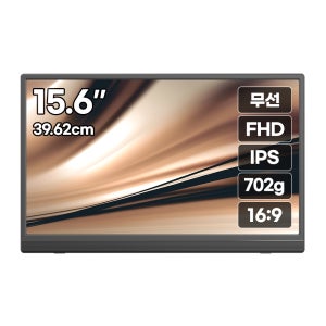일렉싱크 넥서스 무선 포터블 모니터 FHD 서브 보조 W15K 39cm(15.6인치)