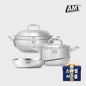 [우아한세트] AMT 추석 올인원 세트 + 추석 사은품