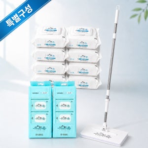 ★한정수량 이벤트★ 시치미 쓱 원터치 청소밀대 물걸레 노터치 바닥청소밀대 청소밀대+청소포8팩+미니물티슈2봉