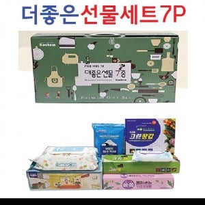 설날선물세트 생활용품선물세트 서기몰 티슈선물세트 7P 더좋은선물세트 선물세트 추석선물세트