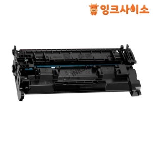 캐논 LBP223DW 캐논 재생토너 CRG-057H 검정