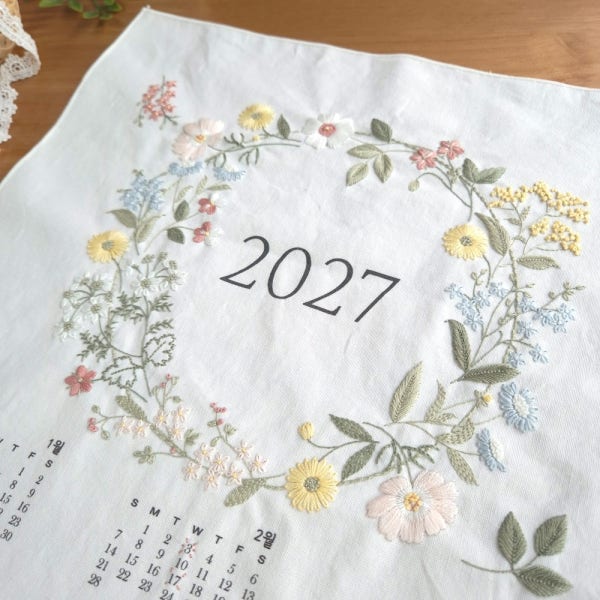프랑스자수 패키지 2027년 꽃자수 달력 4종 세트 DIY
