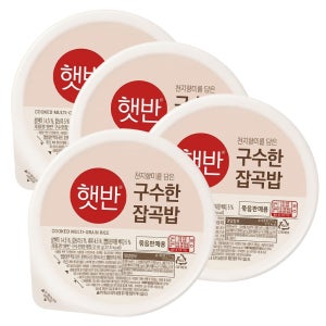 햇반 즉석밥 현미 발아현미 흑미 잡곡 찰잡곡 4개입 잡곡밥, 210g, 4개