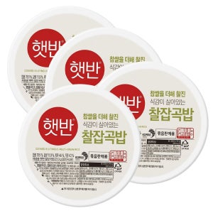 햇반 즉석밥 현미 발아현미 흑미 잡곡 찰잡곡 4개입 찰잡곡밥, 210g, 4개