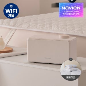 [7시리즈][경동나비엔]숙면 온수매트 EMW720 퀸(분리난방), 145x195cm