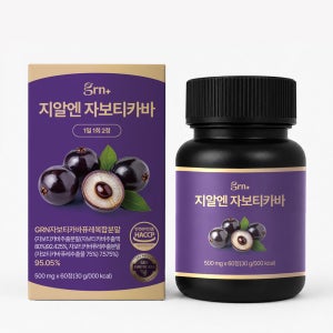 [론칭특가] GRN 지알엔 브라질 자보티바 자보티카바 60정 1개월분