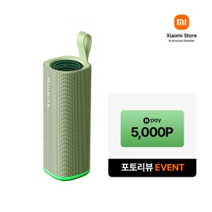 [정발] 샤오미 사운드 플레이 블루투스 스피커 18W 휴대용방수