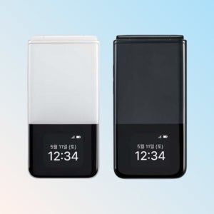 국내유일 어르신 폴더폰 스타일폴더2 알뜰 효도폰 실버폰 키즈폰 공부폰