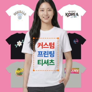 광고 메인 이미지