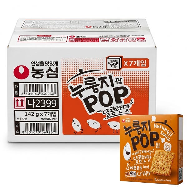 농심 누룽지팝 달콤한맛 누룽지과자 스낵 994g 코스트코