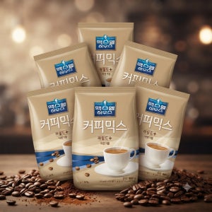 맥스웰 하우스 마일드 플러스 커피믹스 800g 20봉 자판기 커피 믹스 인스턴트